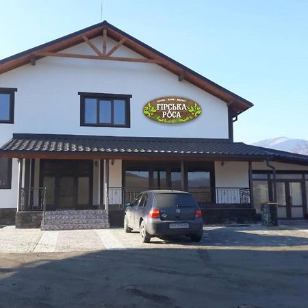 Belasovitsa Mountain Dew酒店 外观 照片